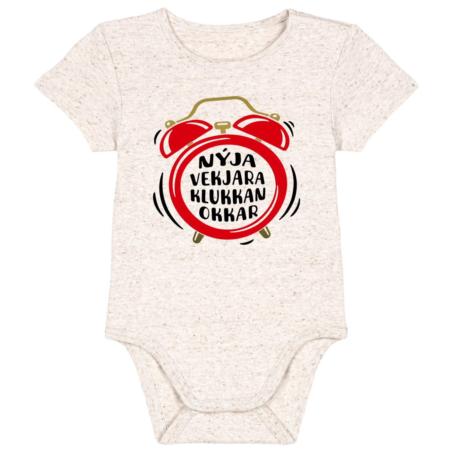Baby bodysuit - Ready-made Design - New Alarm Clock