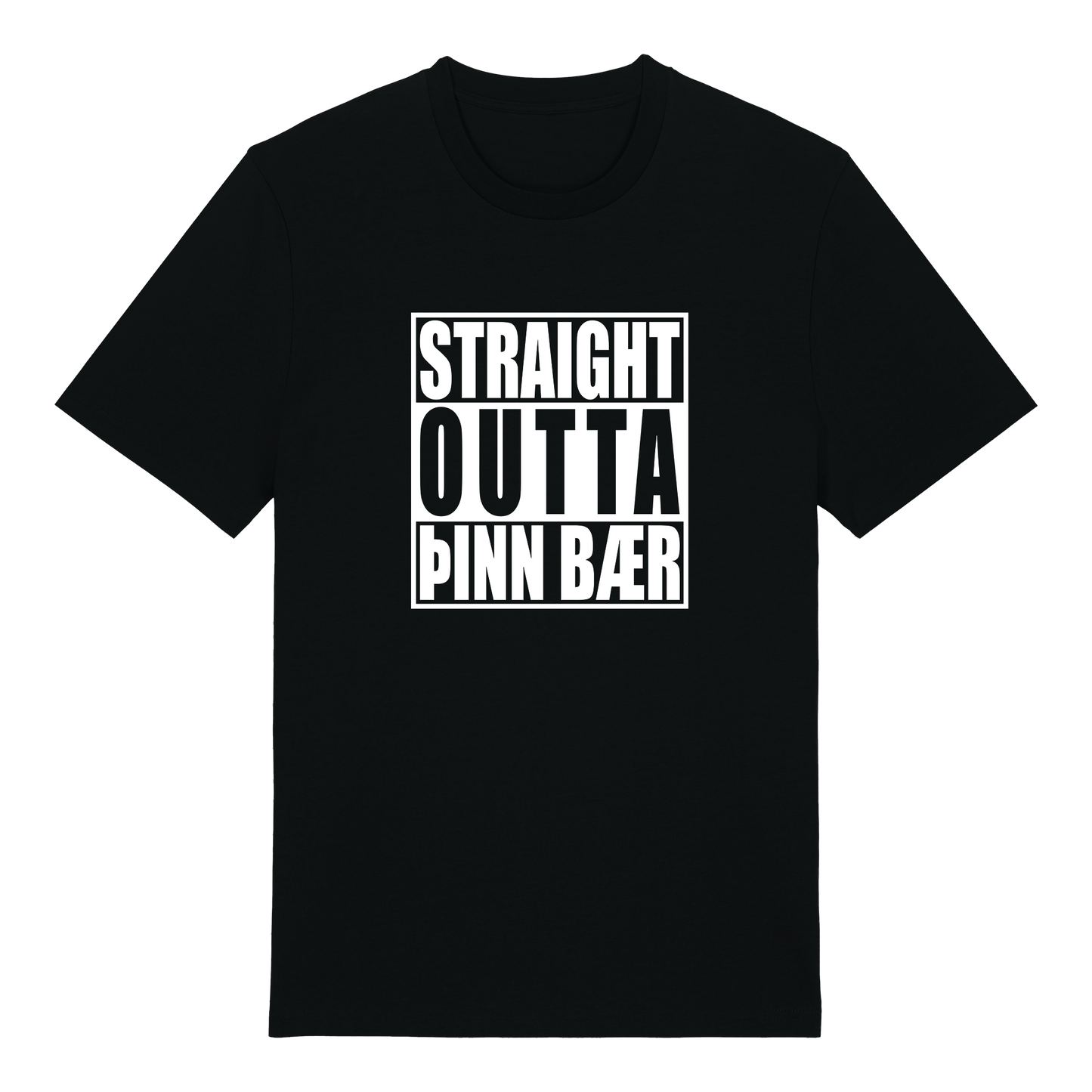 T-shirt - Variable design - Straight Outta