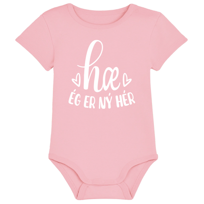 Baby bodysuit - Ready-made Design - Hi/Hæ