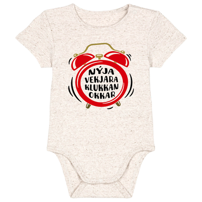 Baby bodysuit - Ready-made Design - New Alarm Clock