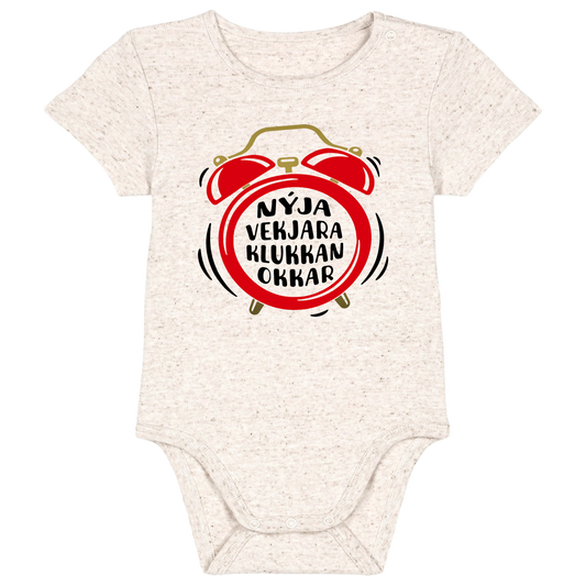 Baby bodysuit - Ready-made Design - New Alarm Clock