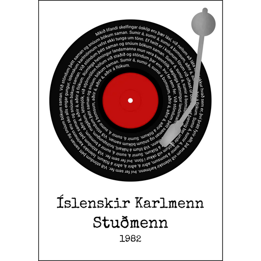 Veggmynd -  Breytileg hönnun - Vínylplata