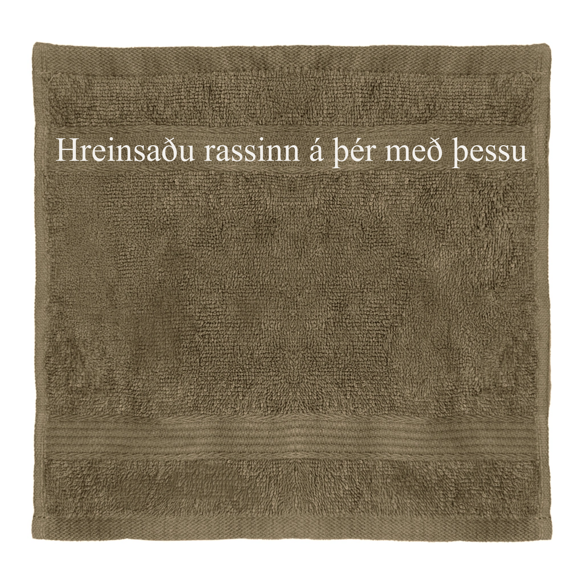 Your washcloth