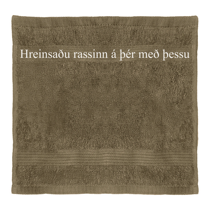 Your washcloth