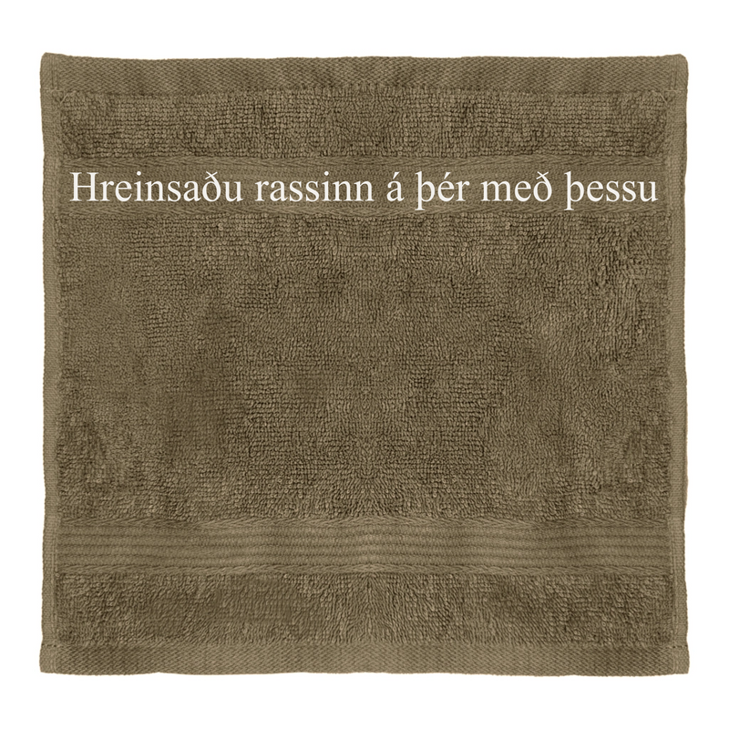 Your washcloth