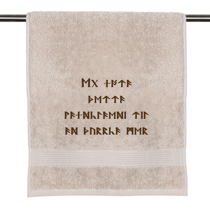 Your towel
