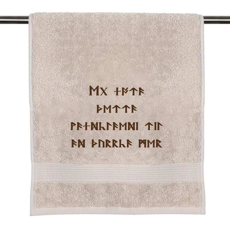 Your towel