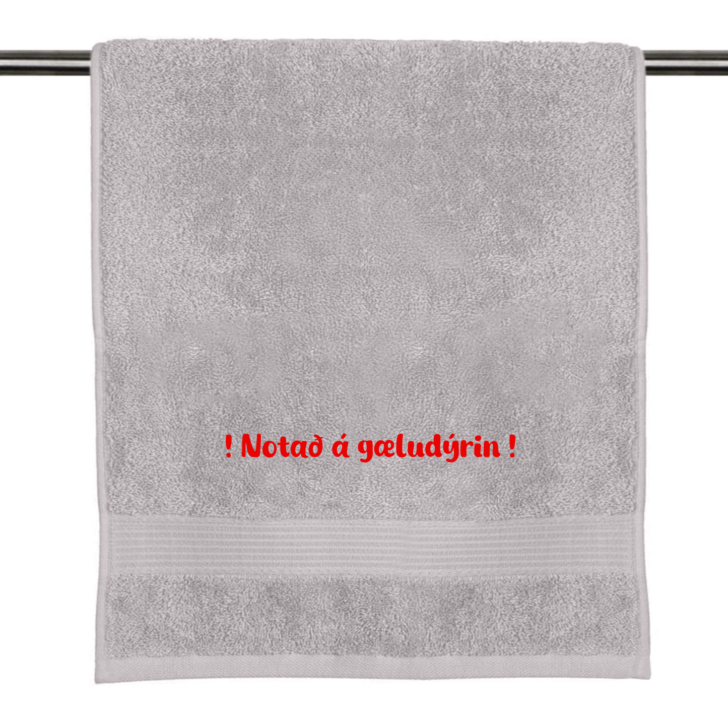 Your towel