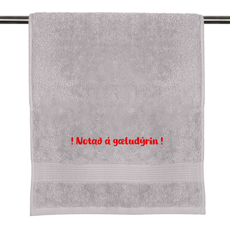 Your towel