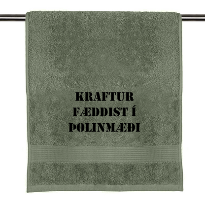 Your towel