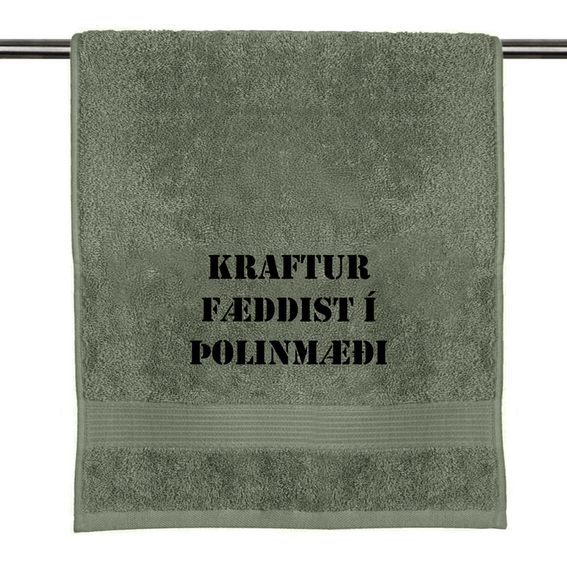 Your towel
