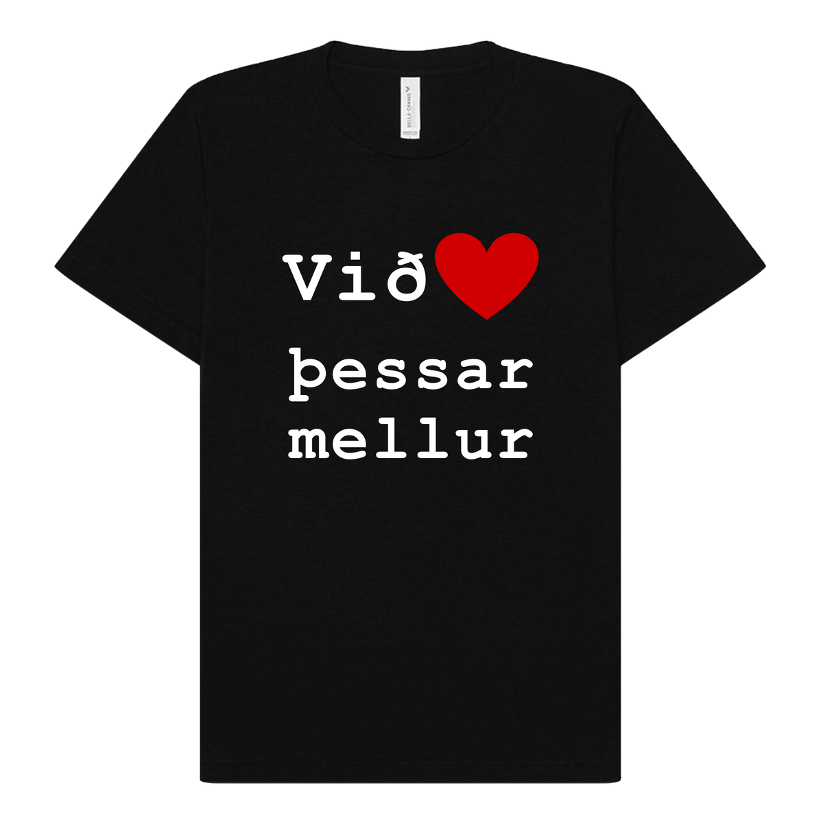 I ❤️ Bolur
