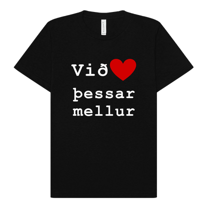 I ❤️ Bolur