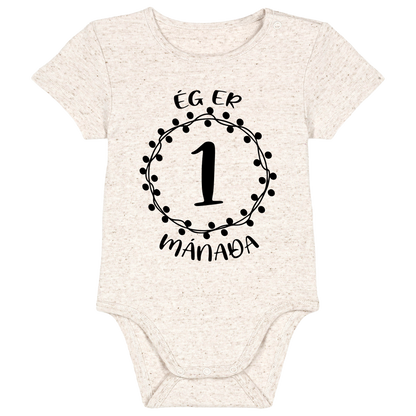 Baby bodysuit - Our design - From fur mama to baby mama