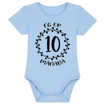 Baby bodysuit - Our design - From fur mama to baby mama