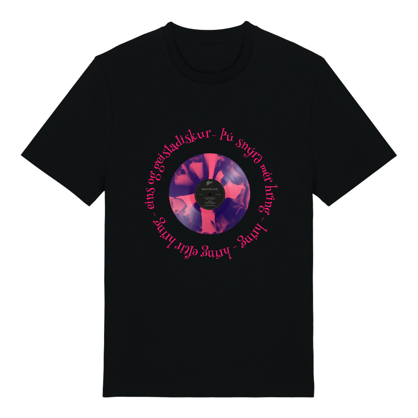 T-shirt - Changeable design - Image in a shape with circular text