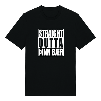 T-shirt - Variable design - Straight Outta