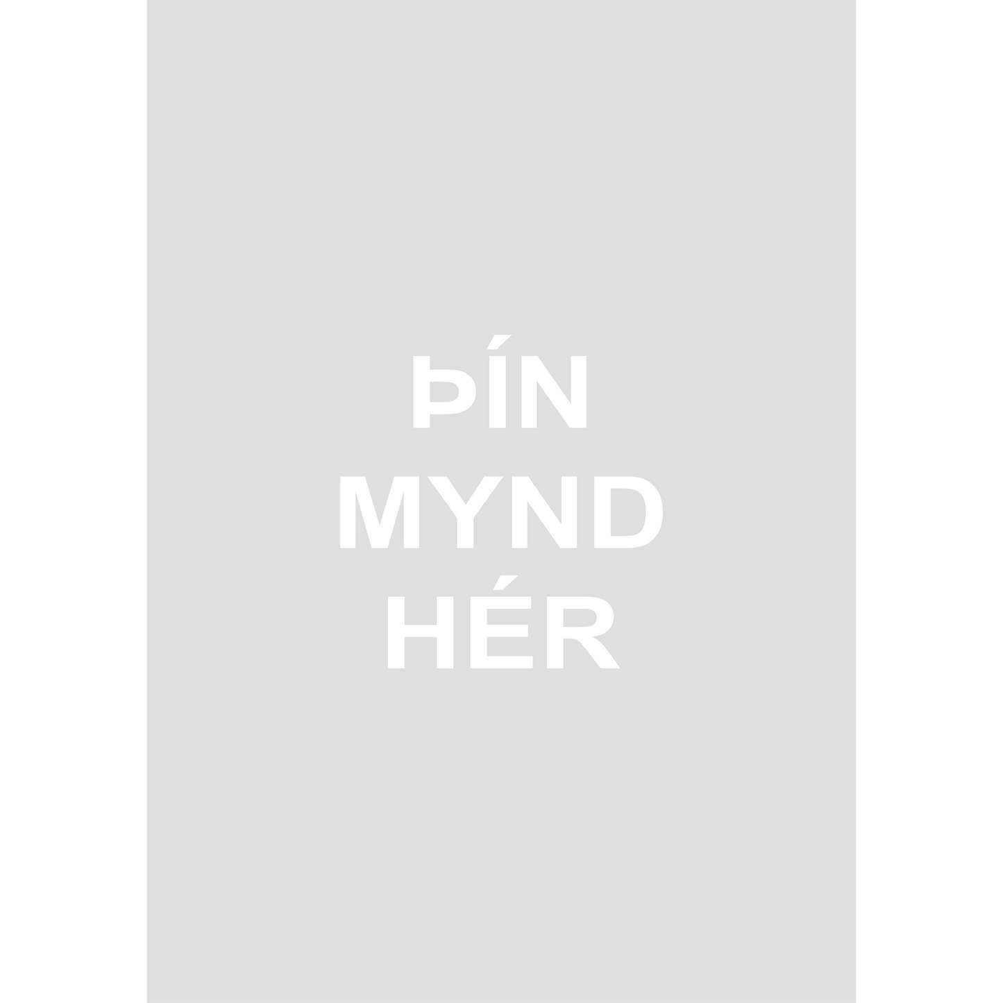 Wall art - Your design - With/without text