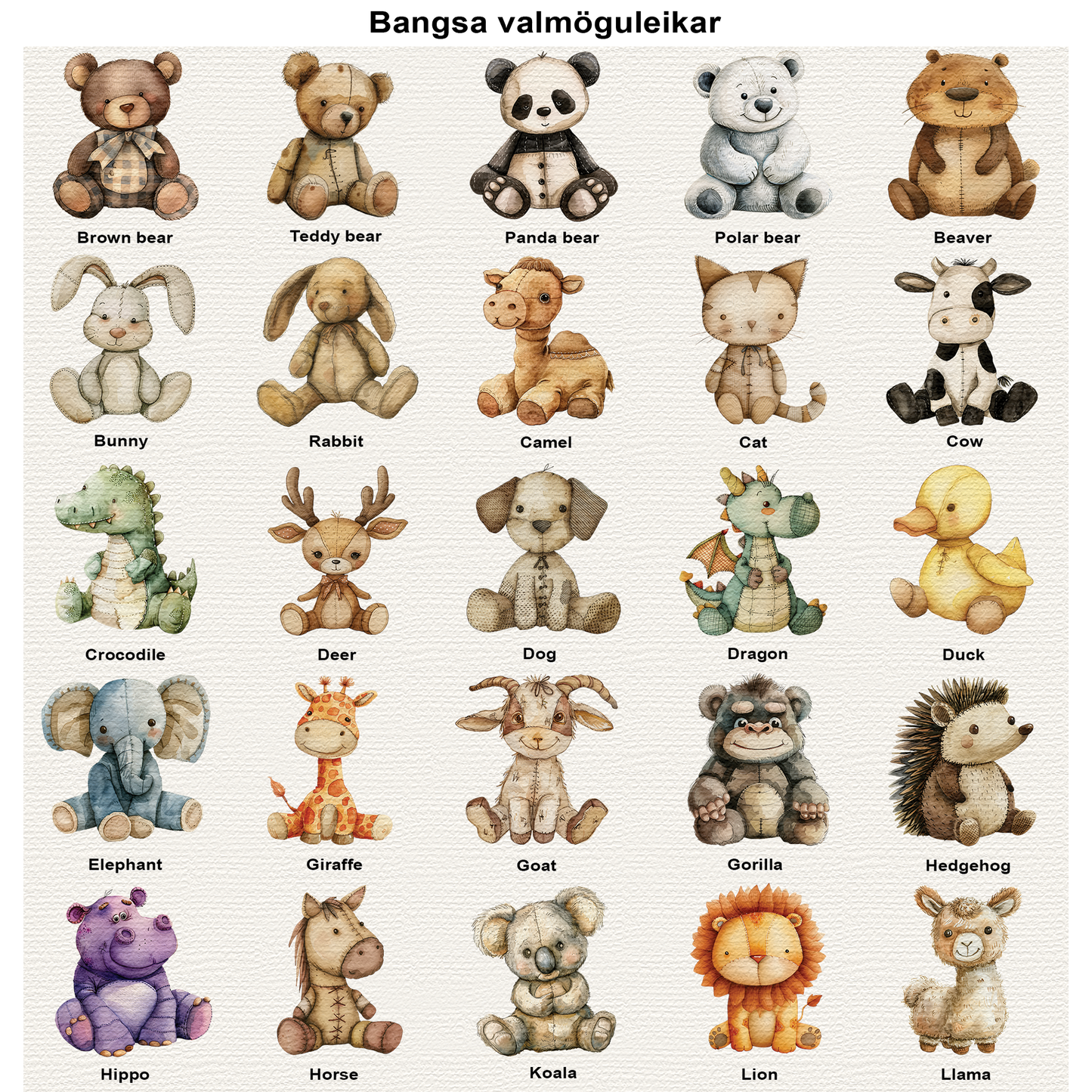 Wall art - Variable Design - Vintage Teddy Bears